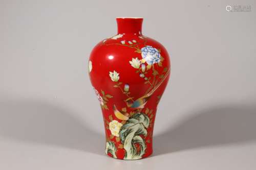 Chinese Gold-traced Prunus Vase