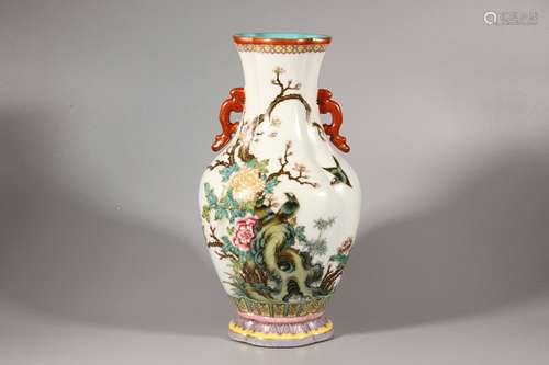 Chinese Famille Rose Vase