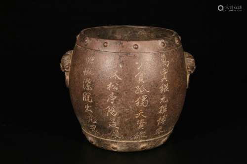 Chinese Drum-shaped Zisha Brush Pot