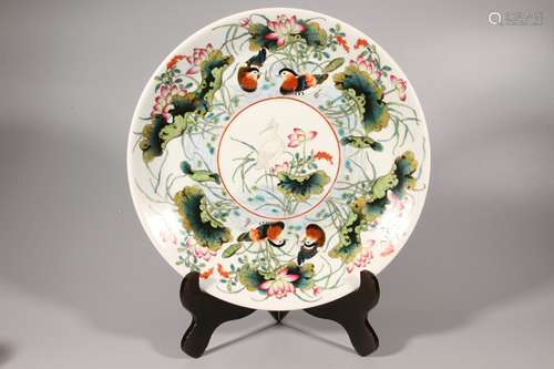 Chinese Famille Rose Plate