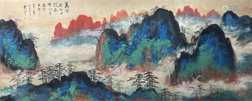 Chinese Ink Painting -  Liu haisu