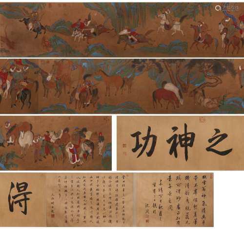 Longscroll Painting by Zhao Mengfu