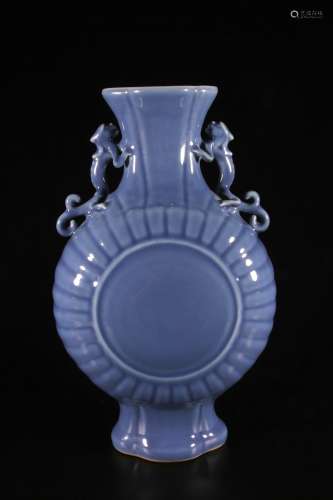 Sky-blue Glazed Moon-shaped Vase