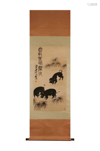 Vertical Painting :Pigs by Qi Baishi