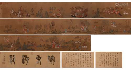 Longscroll Painting by Qiu Ying