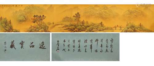 Longscroll Painting by Zhang Daqian
