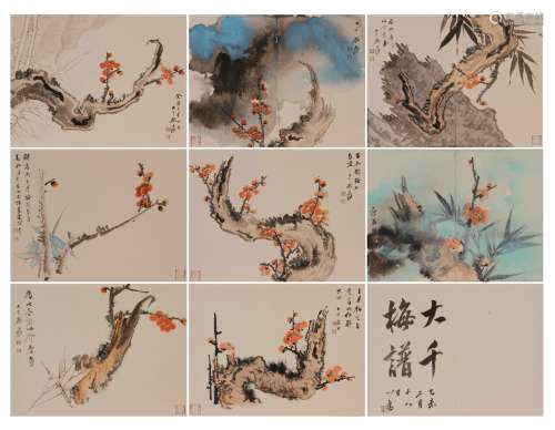 Albums of Paintings by Zhang Daqian