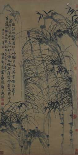 Chinese Ink Painting - Zheng banqiao