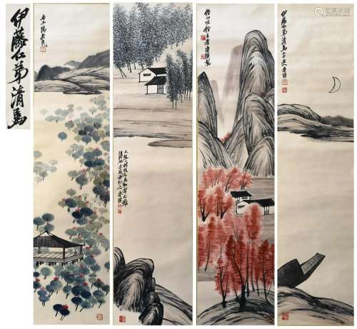 PREVIOUS COLLECTION OF MR ITO FOUR PANELS OF CHINESE