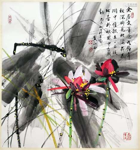 CHINESE SCROLL PAINTING OF LOTUS SIGNED BY HUANG YONGYU