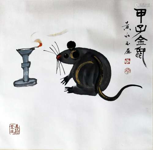 CHINESE SCROLL PAINTING OF MOUSE AND LIGHTOR SIGNED BY