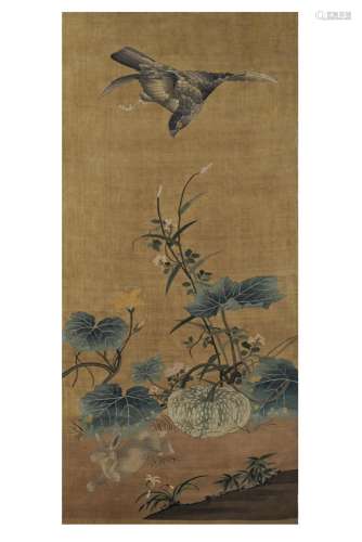 CHINESE KESI EMBROIDERY TAPESTRY OF EAGLE AND RABBIT