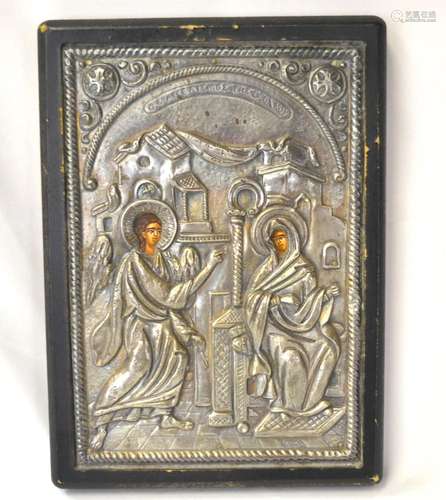 Antique European Wood Framed Silver Plaque