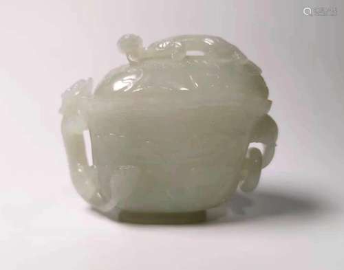 Chinese Carved Jade Cup w Cover