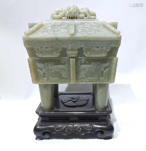 Chinese Carved Ding Form Jade Censer