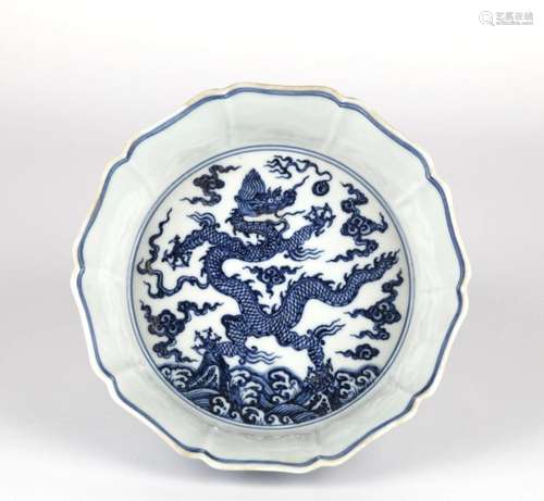 Chinese Blue & White Dish