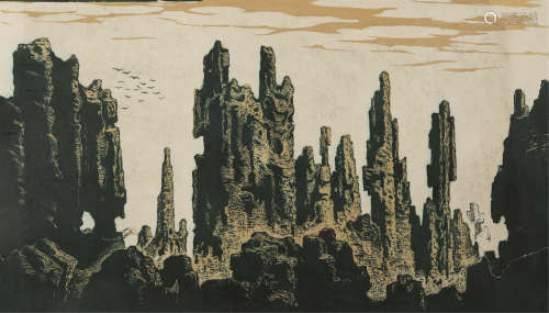 1928～2001 潘中亮 版画《石林》