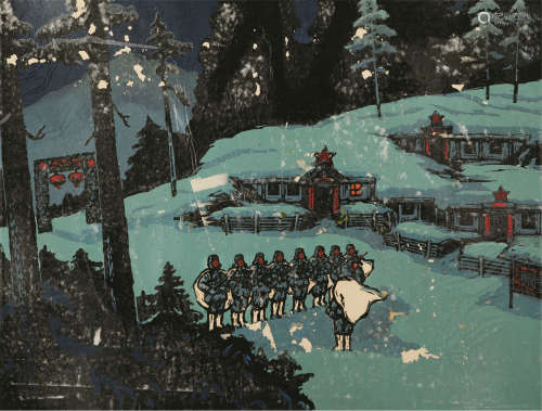 佚名 版画《雪中战士》