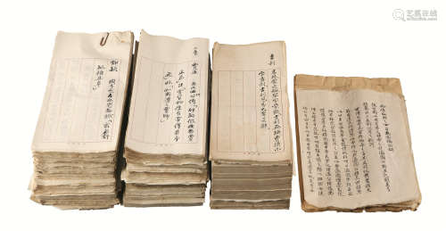1896～1971 陈乃干 《辞综》编纂条目手稿