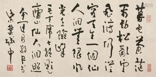 1957～ 金运昌 书法《毛主席诗 庐山仙人洞照》 软片 纸本