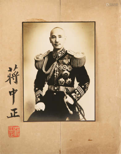 1887～1975 蒋介石 签名照 银盐纸基
