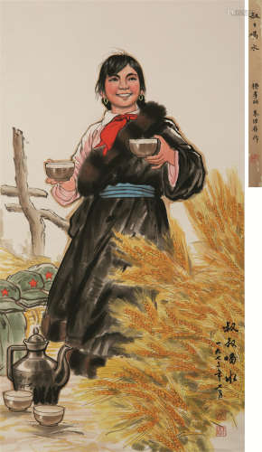 上海书画社木板水印 朱理存、杨孝丽《叔叔喝水》 立轴 纸本