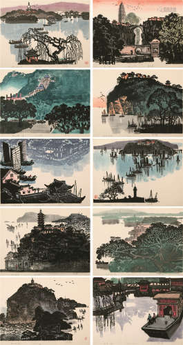 1925～2015 黄丕谟 版画《江南十景》