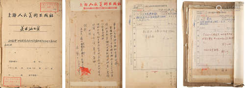 1910～ 朱凤 有关《中国刺绣技法研究》信札及审编资料