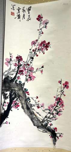 Chinese Painting Scroll of Plum Tree