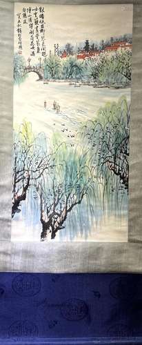 Chinese Painting Scroll