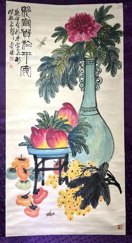 Chinese Painting Scroll