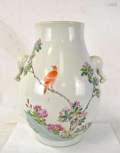 Chinese Famille Rose Vase