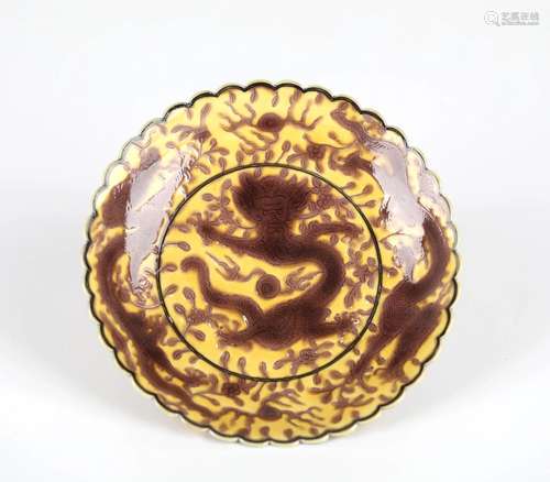 Chinese Brown Glazed Yellow Ground Dish