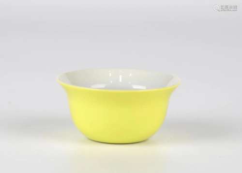 Chinese Yellow Glazed Cup