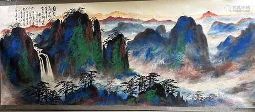 Chinese Water Color Painting of Mountain View