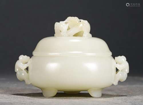 A Jade Tripod Incense Burner with Double Handles