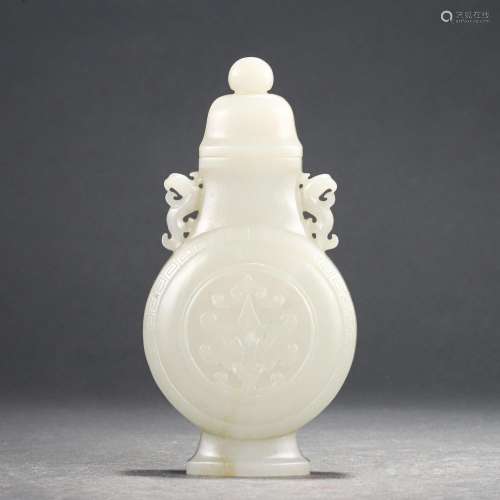A Jade Carved Vase with Cover and Double Handles