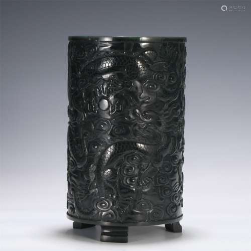 A Jade Tripod Brush Pot Engraved with Dragons