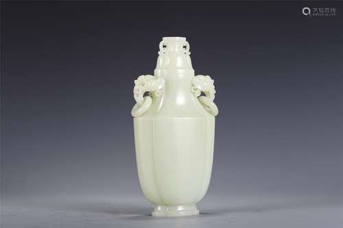 A Lobed Jade Vaes with Cover and Double Handles