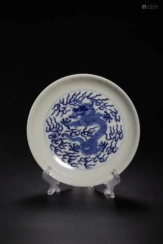 QING DYNASTY BLUE AND WHITE DRAGON PORCELAIN PLATE