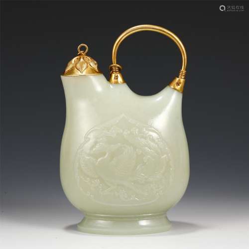 A Jade Carved Pot with Gilt Cover and Loop Handle