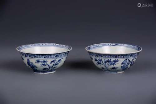 MING DYNASTY CHENGHUA WARE BLUE & WHITE CUPS, PAIR