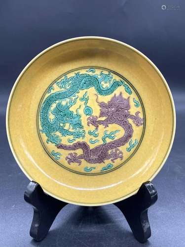 JAUNE GROUND PLAIN TRI-COLOR GLAZE DRAGON PLATE