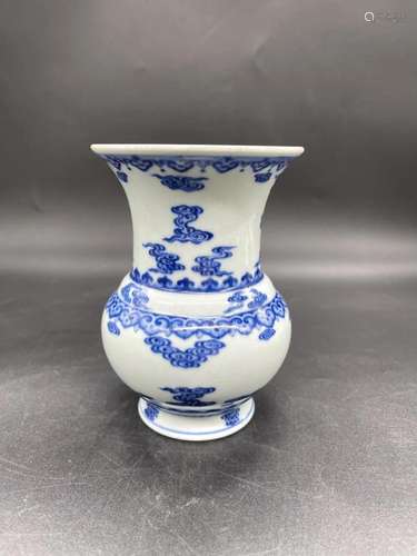 GUAN STYLE BLUE AND WHITE CLOUD MOTIF BIN