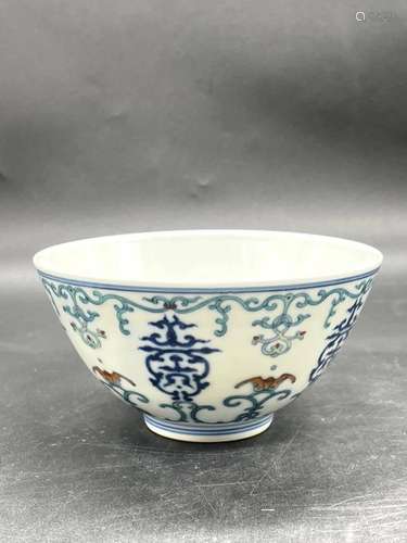 DOUCAI INTERLOCKING FOLIAGE BOWL