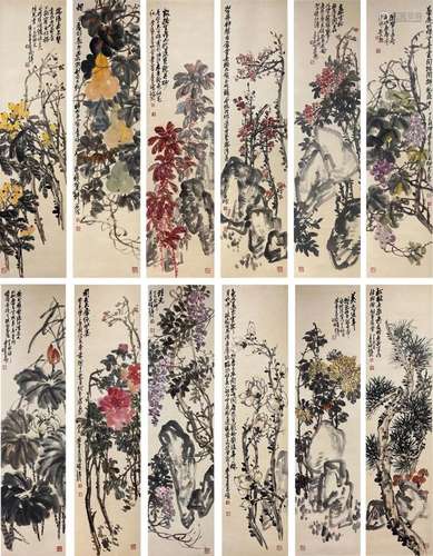 WU CHANGSHUO, TWELVE-PANEL FLOWER