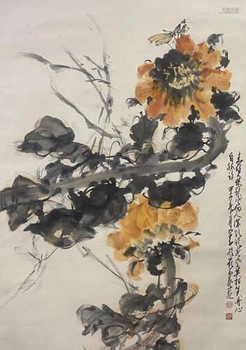 ZHAO SHAO'ANG, SUNFLOWERS