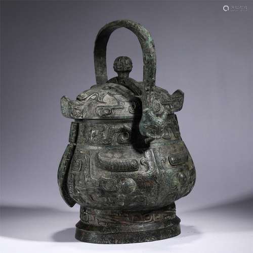 A Bronze Ritual Vessel with Loop Handle