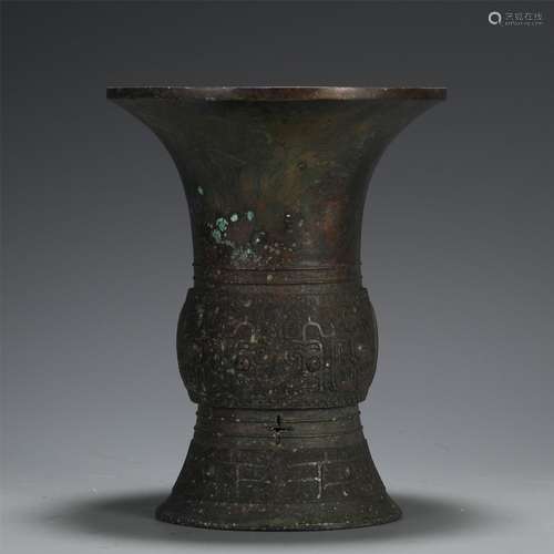 A Bronze Zun Vase with Engraved with Beast-faces