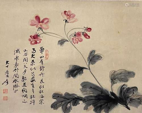 CHANG DAI-CHIEN, FLOWER